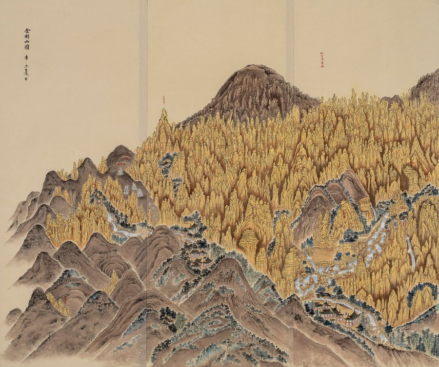 금강산도 — 조태정 작품